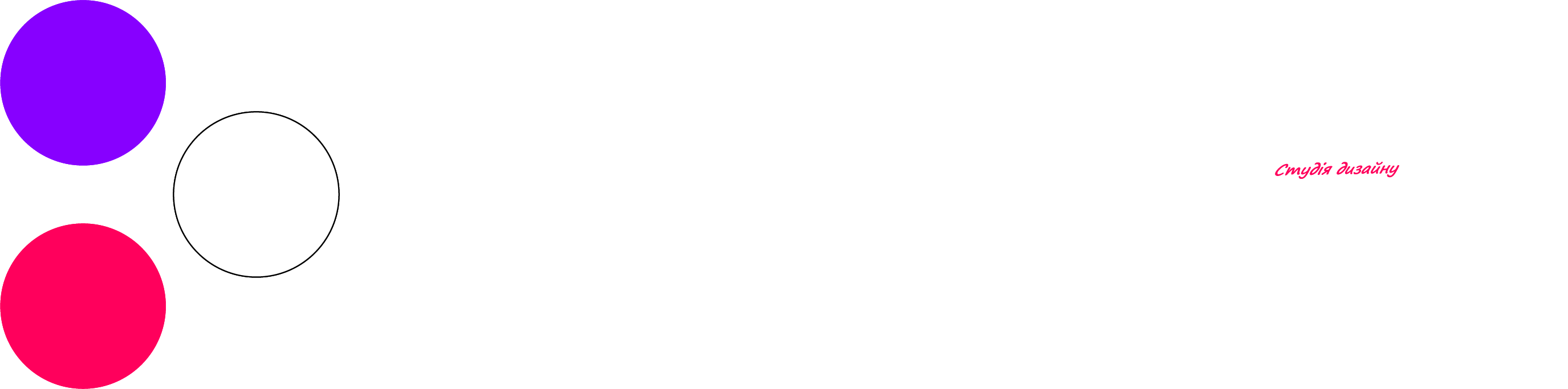 Логотип фірми